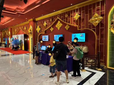 บริษัท ไอเจนโก้ จำกัด ให้บริการระบบลงทะเบียน งานวันครอบครัว ปตท. ประจำปี 2568