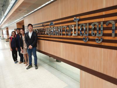 ไอรีจิสผ่านเข้ารอบตัดสิน IP Champion 2019 สาขาลิขสิทธิ์