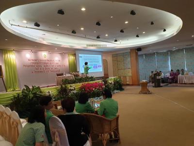 ให้บริการรับลงทะเบียนสมาคมพยาบาลห้องผ่าตัด เรื่อง “Perioperative nursing : Quality of care & Quality of life”