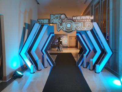 ให้บริการระบบลงทะเบียนออนไลน์งาน Kerry Express Annual Party 2019